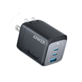 Prime 67W GaN Wall Charger (3 Ports)